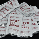 복분자 레드비트즙 30포 : 황가네농장