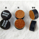 사사키블랙 6겹팁 M 당구장팁 : KNB당구재료