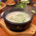 [부자왕 돼지국밥] 담백하고 깔끔한 사골육수가 일품인 양산의 자랑 : 부자왕 돼지국밥