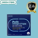 [약국정품]그린스토어 폴릭 오메가3 트리플 90캡슐 Polic Omega-3 Triple 90일분 : 헬로굿팜