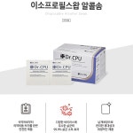 Dr CPU 알콜솜 알콜스왑 핸드폰 생활용품 아기 배꼽 소독 일회용 100매 약국 : 파란코끼리 스토어