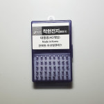 바코 착한전지 BR311 벌크(40개입) 전자케미 BR311 : 낚시는 전투다