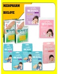 메디터치 습윤재생 탄력밴드,메디터치H플러스,썬프로텍션,돗트,케어리브(약국상품) : 큰사랑팜