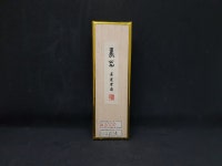 소광 먹 소 묵운당 홍화먹 유연먹 서예 사군자 캘리 민화 동양화 : 전북한지 : 전북한지
