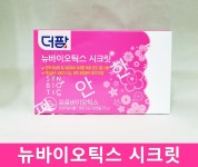 [에프앤디넷] 더팜 뉴바이오틱스 시크릿 30캡슐 : 헬스홀케어