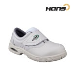 HS-202 한스 안전화 크린룸작업화 경작업화 4인치 벨크로 방진안전화 : 광명세이프티