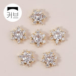 사라센 슈니블룸 네일 아트 파츠 (1개입) : 사라센