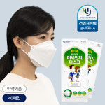 건영 크린텍 3단 황사 마스크 KF94 대형 화이트 방역마스크 : 에버세이프티