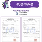 에그톡물감놀이 돌아기물감 캡슐 톡톡 영아 지워지는 도트 놀이 : 조우 MARKET