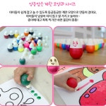에그톡물감놀이 돌아기물감 캡슐 톡톡 영아 지워지는 도트 놀이 : 조우 MARKET