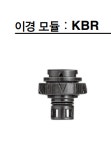 한국SMC(주) 이경모듈 KBR2-1 : 제이하이테크