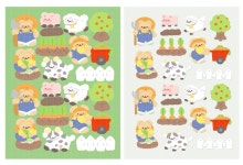 러블리 곰돌이 농장 빅 씰스티커 : 아림달님