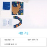 이동용화장실 캠핑장 이동식소변기 야영장 캠핑용 간이 화장실 : 찐토끼
