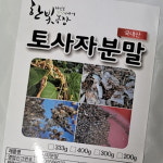 토사자분말,국내산 400g 토사자가루,피부마사지팩, 식용 분말 : 유기농사과한빛농장