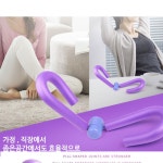 실내 운동 기구 복근 종아리 다리 케겔 휴대용 어디서나 원룸 거실 야외 무소음 아파트 : 하루와