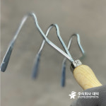 3발조개갈퀴 조개호미 갯벌체험 해루질 바지락채취 : 주식회사 대덕