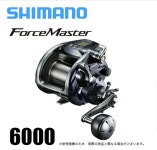시마노 (SHIMANO) 전동릴 20 포스 마스터 6000 자유롭게 행동 셨나요 거물 : PARK GARAGE