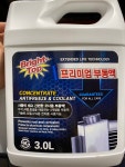 발수코팅 레인 ok 불스원 3 in 1 에탄올 코팅워셔 1.8L x 3개 : 북극상회
