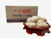 서산 전통 생강한과 잔치용 6호 (못난이 한과) 맛은 동일함 : 서산반양꼴.전통농특산물