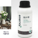 에너비 칼슘제 비료 식물영양제 농업 나무 바이오 500ml 1병 고농축 칼슘18퍼 : needs4u