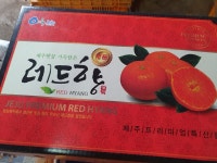 제주하우스 레드향 3키로,  5키로 선물포장용 : 제주달콤농장