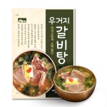 고향식품 옛맛 우거지 갈비탕 600g 밀키트 캠핑 음식 : 쿡 앤 라이프