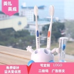 칫솔꽂이 어린이 칫솔걸이 위생 욕실 거치대 키즈 미예미성 3분 크로노그래프 모래시계 아동 양치 광고 쁘띠선물 맞춤 홍보 : 제육대회