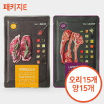[홀리케어바프]프리미엄 패키지 E [덕15+램15] : 콘즈스타일