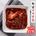하남 국민낙지무침 160g x5팩 : 테라 마켓