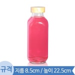 유리병 사각쥬스유리병 1L(A) 53파이 20개 1박스 [수공예나무캡] 도매 : 서이정