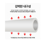 가정용 공간절약 접이식 욕조 안심사우나 : 엄마가게