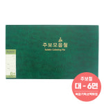 교회 주보모음철 고주파 6면 주보철 경지사 : 복음기독교백화점