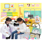 소아과놀이 리틀빅키즈 : 리틀빅키즈