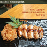 수제등심돈까스(1팩) : 가천린포크