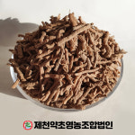 수입 원지 소초 500g 제천약초영농조합법인 제천약초시장 : 제천약초영농조합법인