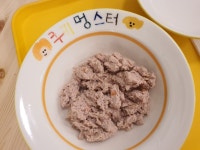 수비드 쿠멍밥(3종류) : 쿠키멍스터