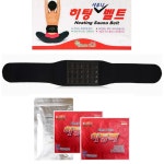 히팅 사우나 벨트 허리통증 보호대 라텍스 게르마늄 히트팩 2개 : needs4u