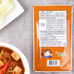유기농 강된장 양념 3분 간편요리 강원도 전통 막장 찌개 만들기 : 절골농원