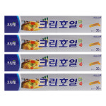 크린랩 크린호일 30x30M 4개 : 한스유통