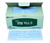 유한킴벌리 덴탈 마스크 50매 : 경은메디칼