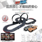 어린이 레일카 음속 폭풍 전동식 변속기 틱톡 쏘기-11186 : 휴닝스