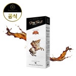 [지세븐]쭝웬 스페셜 상타오 8 원두커피 250g / 로부스타 25퍼세트+아라비카 75퍼센트 / 베트남용 : SK스토아