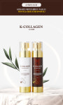 K-COLLAGEN , 식물성 콜라겐 화이트닝 앰플&에센스 2종 세트 [농업회사법인 이팜주식회사] : E FARM