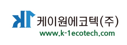 케이원에코텍 명함 : 성공명함