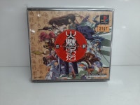 [플스1중고] 히미코전 (PS1) (중고) [레트로브라더스] : 레트로플레이어
