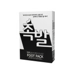마이블링네일 촉촉한 발팩 (5개입) : 사라센