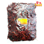 [요기푸드] 승국농산 베트남 땡초 1kg : 요기푸드