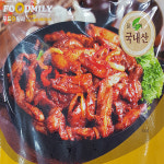 순한춘천닭갈비600g(5개 구입시 1개무료증정) : 가천린포크