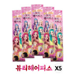 시크릿쥬쥬 뷰티 헤어피스 캔디 30g 랜덤 5개 : 뭔들킹