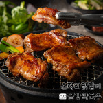 온정리 금강막국수 숯불닭갈비 양념 춘천 닭갈비 1kg 택배 캠핑 요리 : 온정리금강막국수 숯불닭갈비